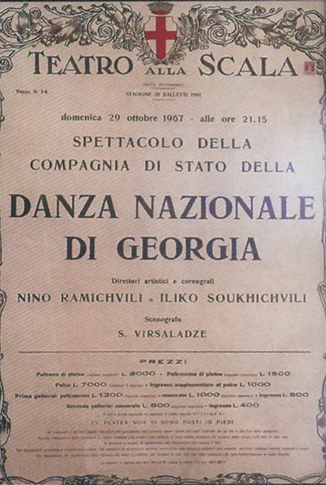 1967 Teatro alla Scala poster for Danza Nazionale di Georgia